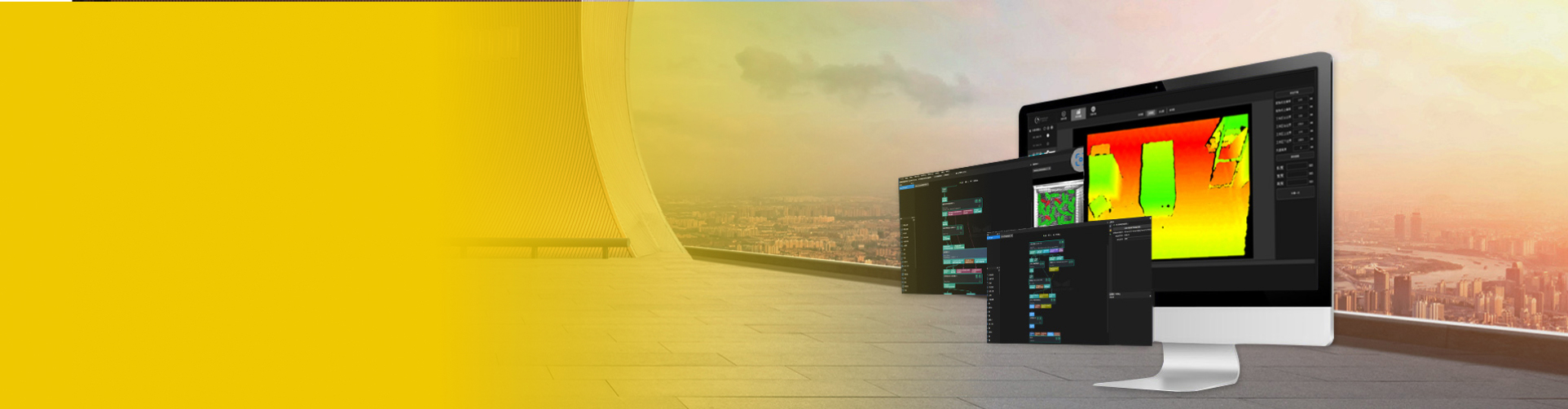 米兰智能科技丨AI+3D相机和机器视觉科技公司