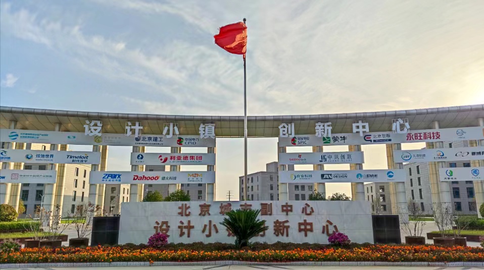 米兰智能科技丨AI+3D相机和机器视觉科技公司